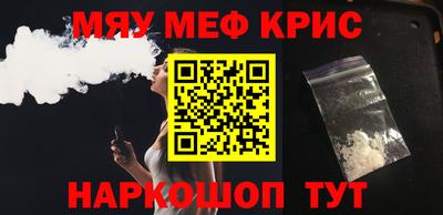 мдма Первоуральск