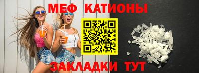 не бодяженный Обь