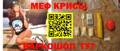 не бодяженный Обь