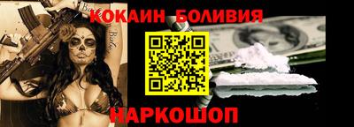 а пвп мука Нягань