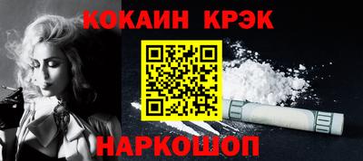 не бодяженный Обь
