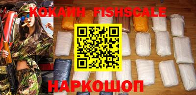 не бодяженный Обь