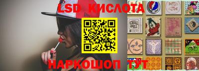 не бодяженный Обь