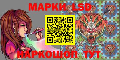 а пвп мука Нягань