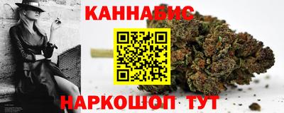 а пвп мука Нягань