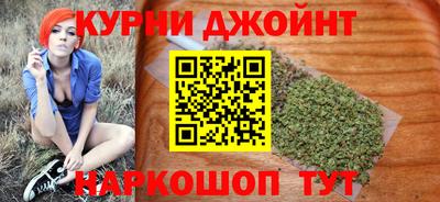 не бодяженный Обь