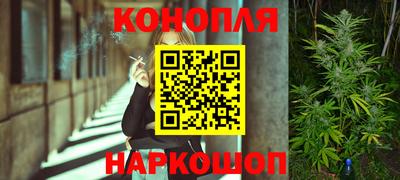 а пвп мука Нягань