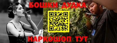а пвп мука Нягань