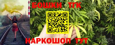 а пвп мука Нягань