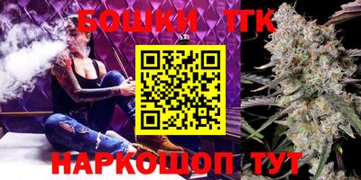 кокаин перу Обнинск