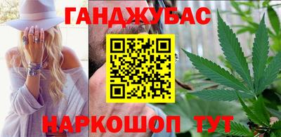 кокаин перу Обнинск