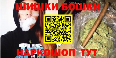 кокаин перу Обнинск