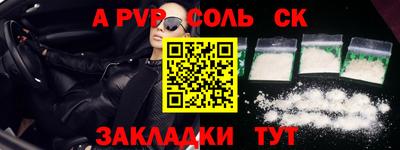 не бодяженный Обь