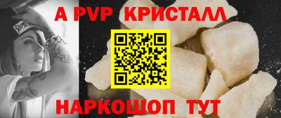 не бодяженный Обь