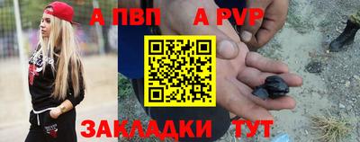 не бодяженный Обь
