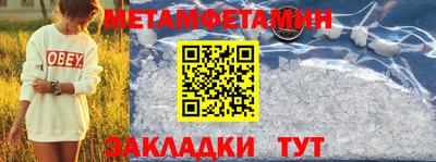 не бодяженный Обь