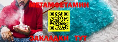 кокаин перу Обнинск