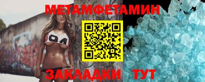не бодяженный Обь
