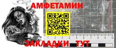 а пвп мука Нягань