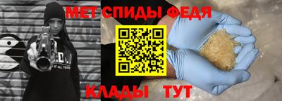 а пвп мука Нягань