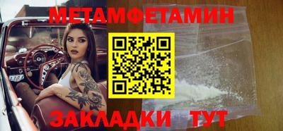 не бодяженный Обь