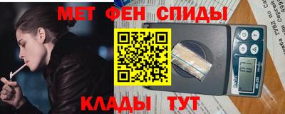 кокаин перу Обнинск
