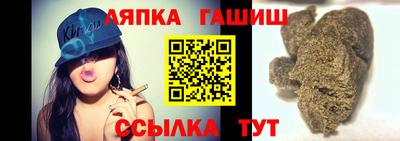 кокаин перу Обнинск