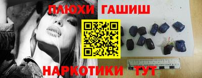 не бодяженный Обь