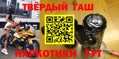 не бодяженный Обь
