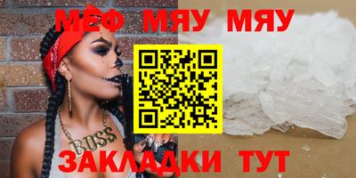 не бодяженный Обь